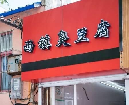 五六月份来青岛,老青岛建议你这样度过逛吃!
