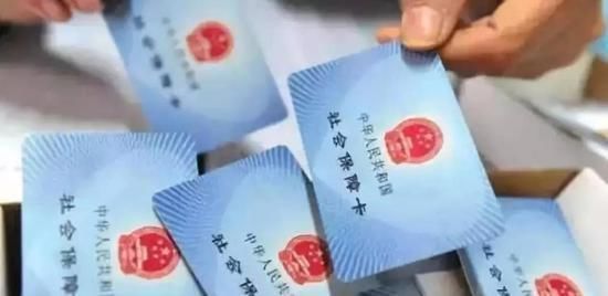 石家庄社保卡服务网点地址及联系电话