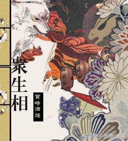 熙熙攘攘皆为利来，数字货币熊市下的众生相，韭菜往往倒在黎明前