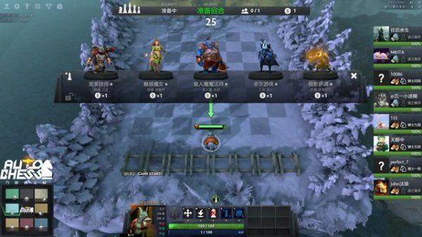 刀塔自走棋糖果商店在哪?DOTA2自走棋糖果使