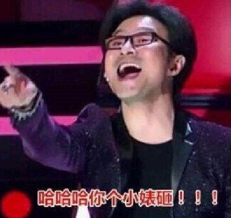 恶搞渡劫失败视频,恶搞渡劫失败视频大全