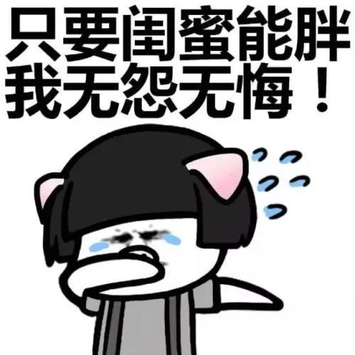 登录查看大图