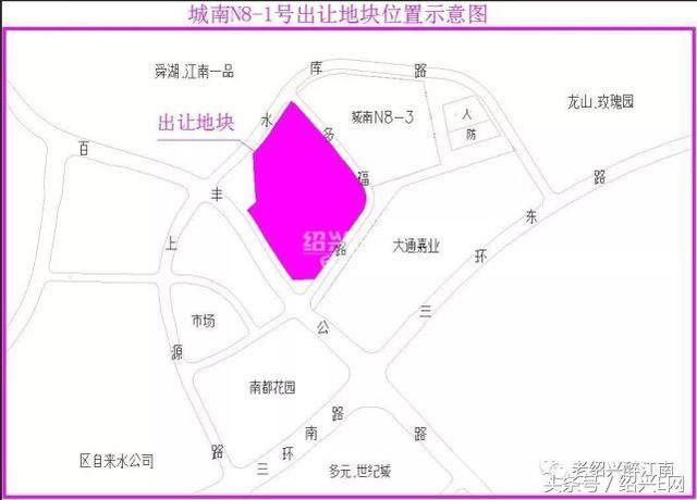 6月份，绍兴市区又有2块住宅用地被拍卖