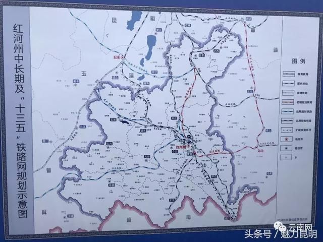 时速250km\/h！云南蒙自、开远将进入高铁时代！沿途站点曝光