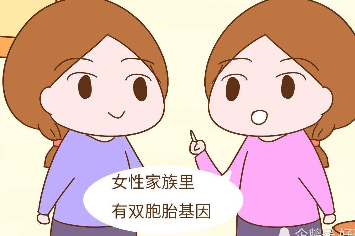 终于知道了,明星为什么能好孕成双,除了靠运