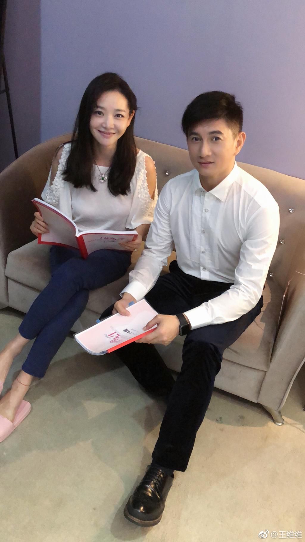 译性感 前妻 身份证曝光,还是蒋欣闺蜜李小冉伴