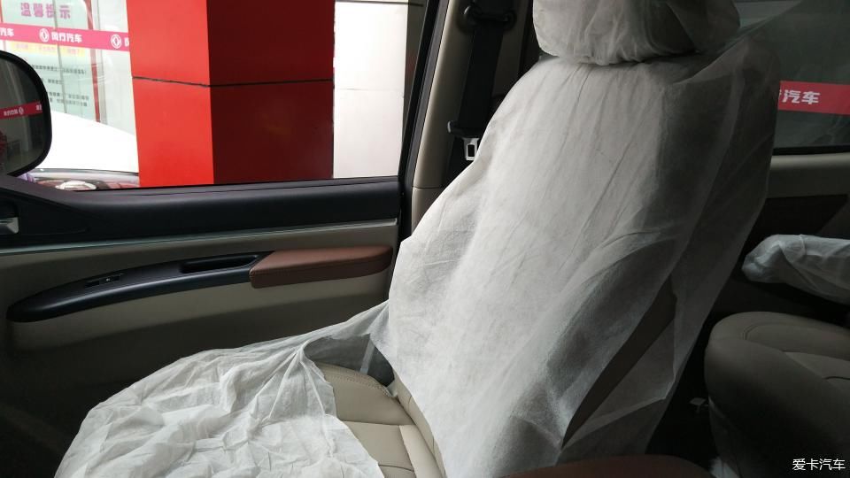 风行老车主看2018款菱智作业_【快资讯】