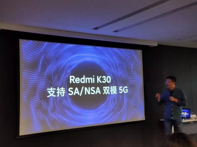 小米发布新款5g手机