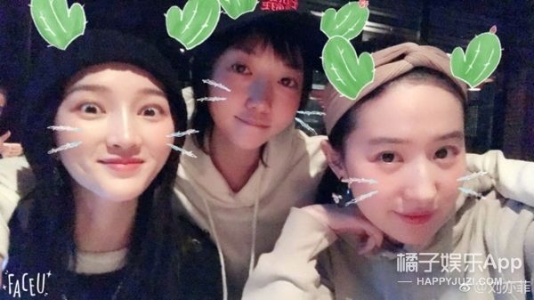 baby回复阚清子道歉微博 王俊凯举花帅气自拍