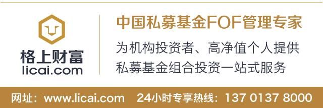 私募调研动向：百亿私募扎堆中小创，科技成长股或迎机遇