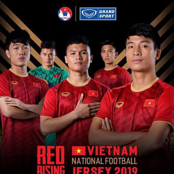 越南国家队2019亚洲杯主客场球衣发布