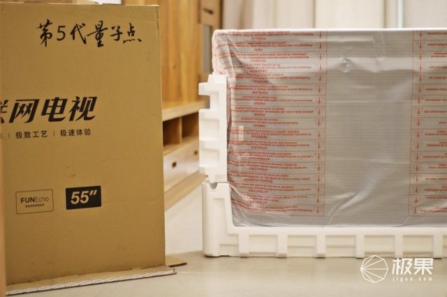 风行新家a视频的视频,拯救Q55量子点液晶电视客厅排骨香酥图片