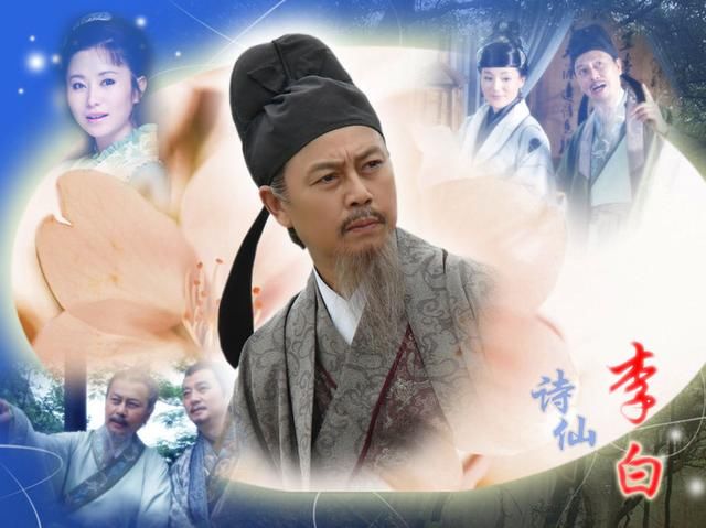 李白,一代诗仙文采风流,你能想到他是因酒而死