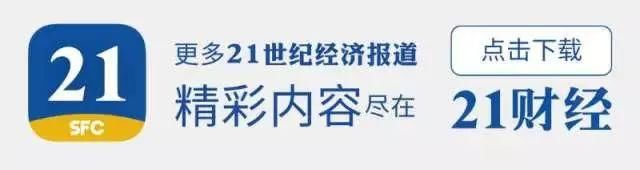 为了让金正恩和特朗普见面，新加坡花了2000万新币!专家:稳赚不亏