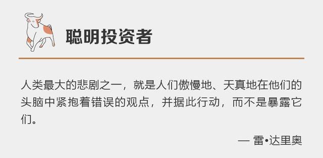 资色|欣泰电气状告证监会败诉!证监会:将加大欺诈发行打击力度
