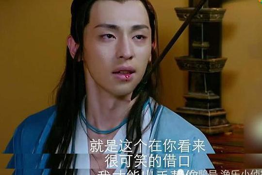 封神演义:子虚套路妲己救他,两人互生情愫,杨戬