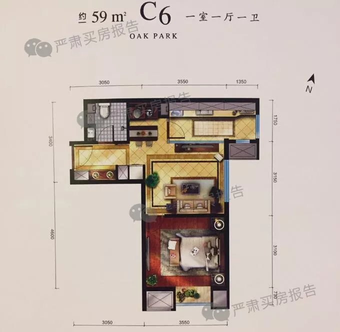 海淀首付150万的学区房 了解一下