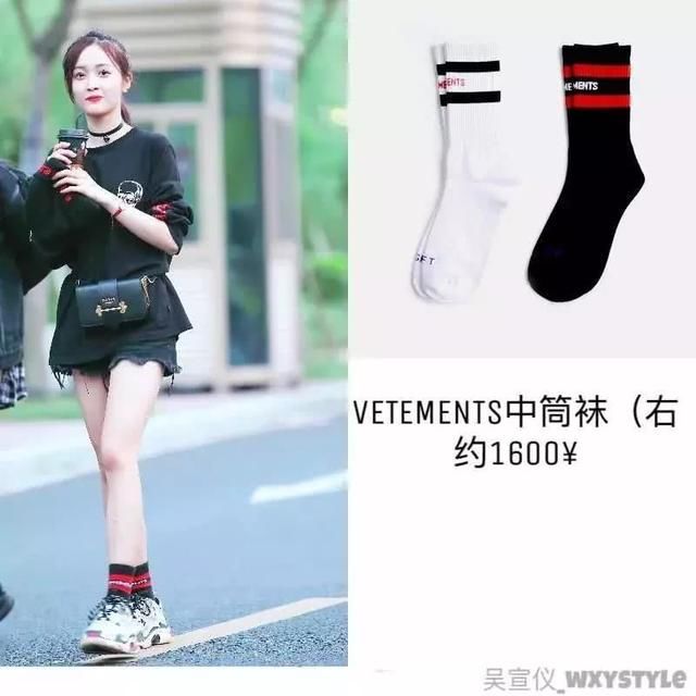 创造101里如果被淘汰了,就要回去继承千万家产