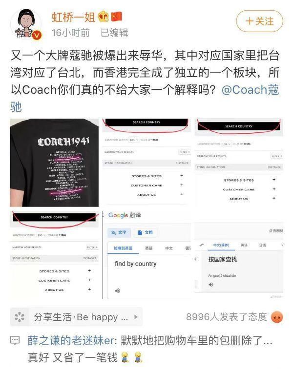 中国法律网官网