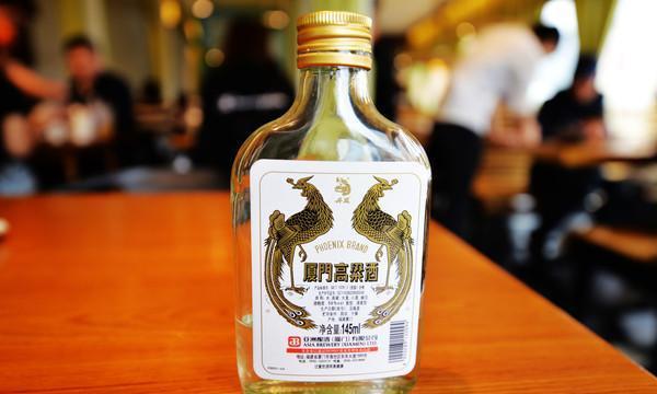 海洋之心是什么酒 t0143a2294ed04951af.jpg