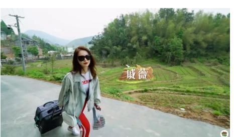 《向往的生活》戚薇同款get起来,时装潮牌CR