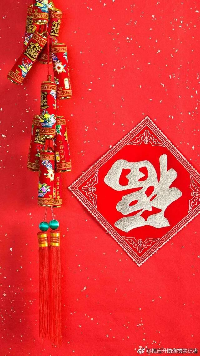 《西安年-最中国》西安大唐不夜城盛景展演