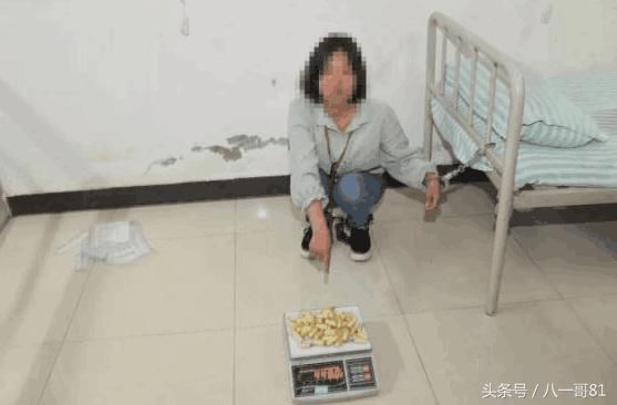 女子下身藏毒 无法排除 破裂后毙命身亡 远离毒品