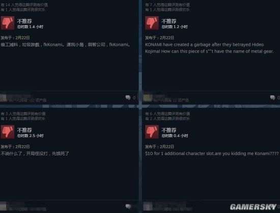 《合金装备:幸存》Steam获特别好评:优秀的生存游戏