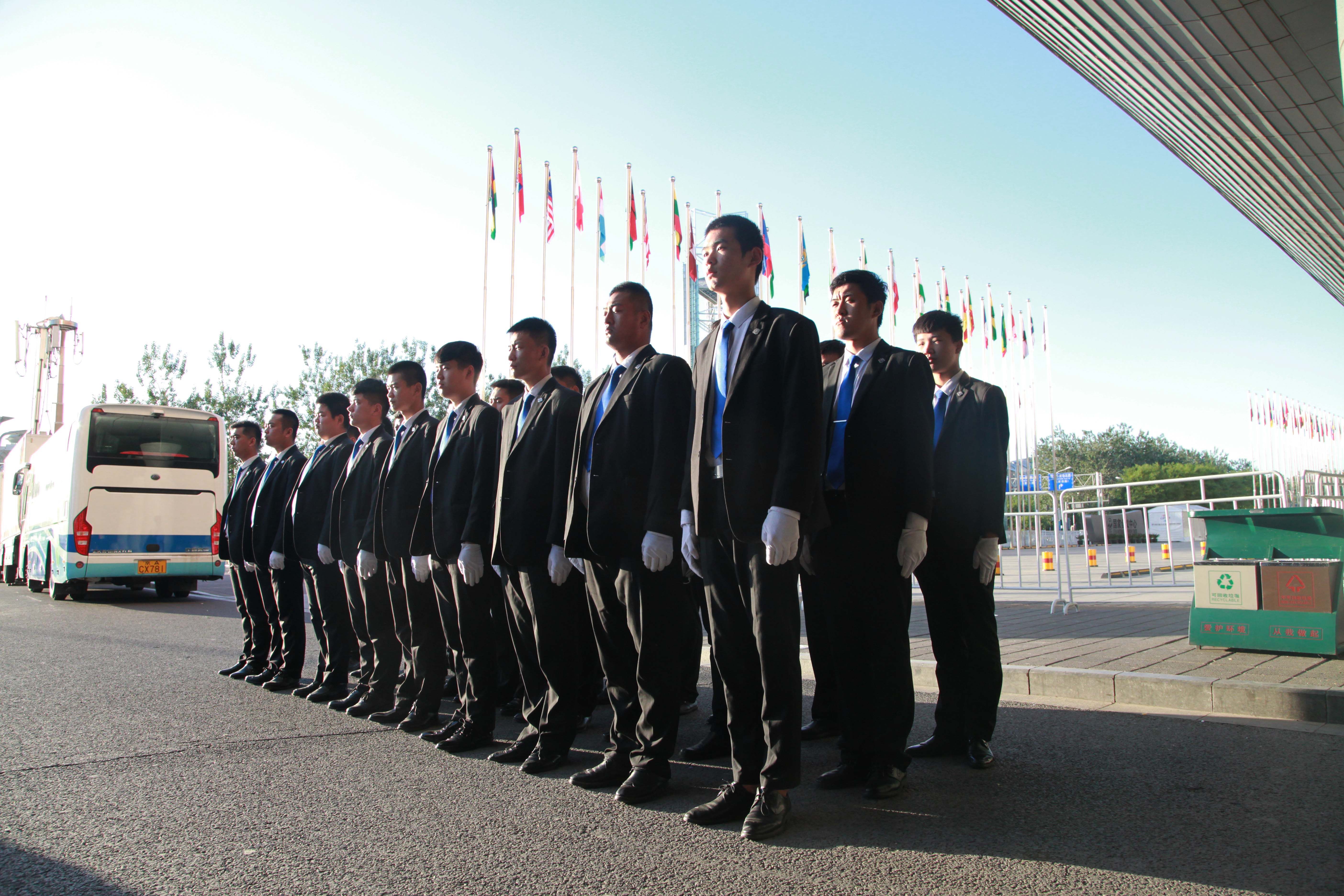 银盾保安圆满完成第五届中国国际服务贸易交易