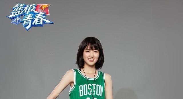 《篮板青春》也有赤木晴子!暖心李凯馨要做队员的“维他命” 万博体育app下载