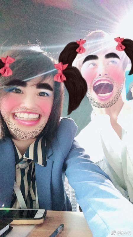 马天宇拒绝公开恋情!晒郑爽丑照真大胆,网友:他