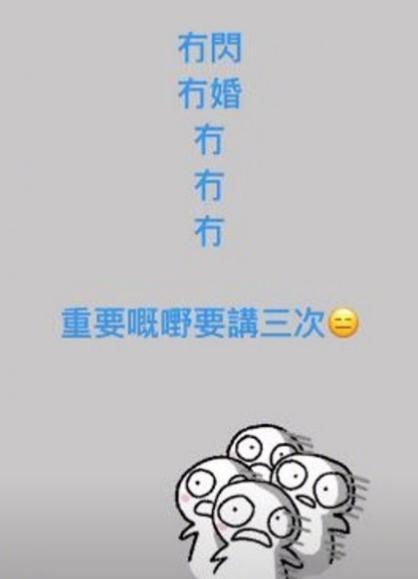 47岁马国明携汤洛雯看爱巢，女方中意过亿豪宅，婚期或定在明年