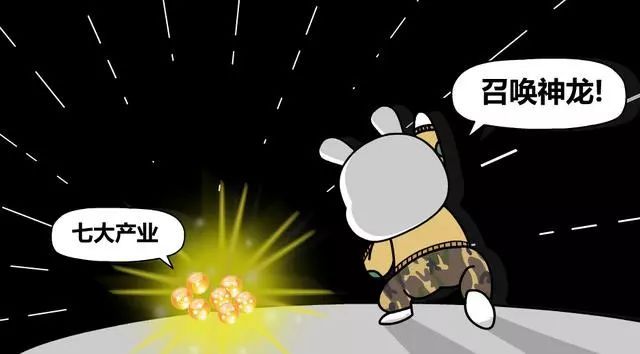 难怪美国人这么着急,说说中国新动能产业目前