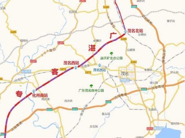 2021年茂名gdp_茂名2020年徒步线路图(3)