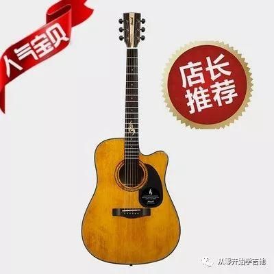 柠檬树曲谱_柠檬树图片卡通(2)