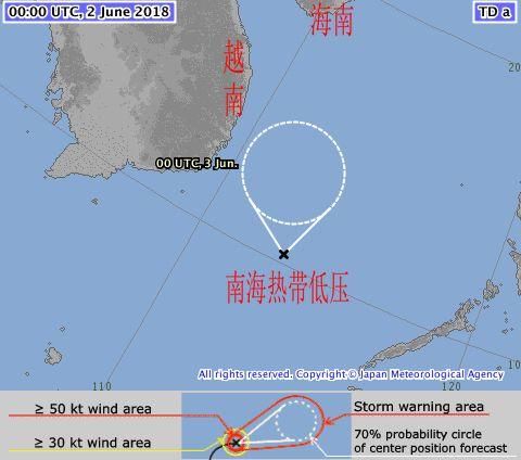 台风要来了！一来就3个！未来几天江西全是雨