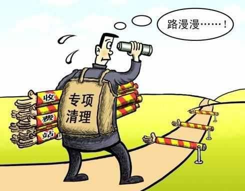 收入证明_为了增加农民收入