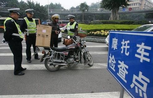 开车没有带驾驶证不用慌，这3种情况下不算无证驾驶
