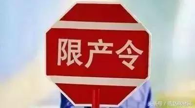 钢价深跌后在4月初反弹!