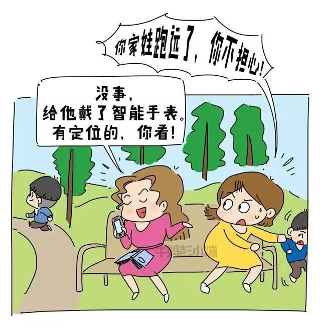 孩子走丢了怎么办，这些谣言你还在信吗?别再接力误导大家了!