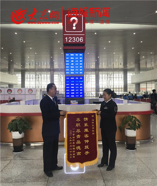 行李箱可以寄快递吗