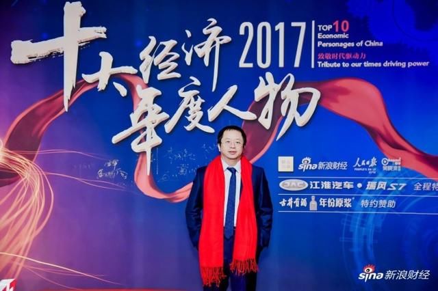周鸿祎当选十大经济年度人物,不忘自荐360成中