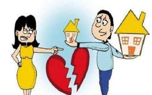 离婚按揭的房产要怎么过户?离婚房产过户需缴