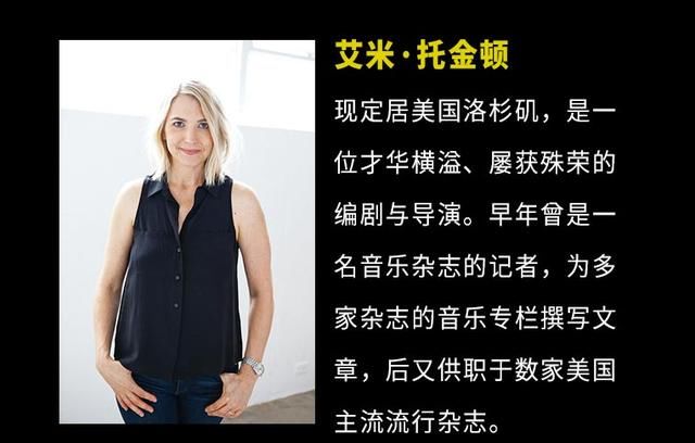 新书驾到《是谁杀了我》