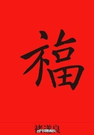 人民币对美元中间价大涨193点！分析师：人民币双向波动来了！