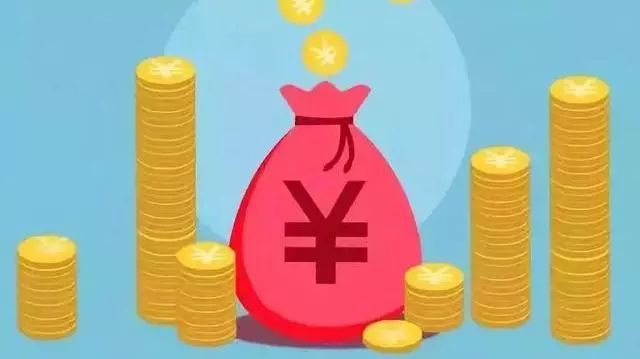 社保降费在即,多地顶格下调企业缴费比例