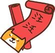 火大发了!许昌这些地方全是人人人人人人人,其中最挤的还是…