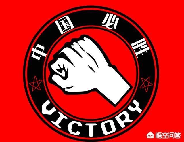 老股民:A股18年牛市来了?跌无可跌了