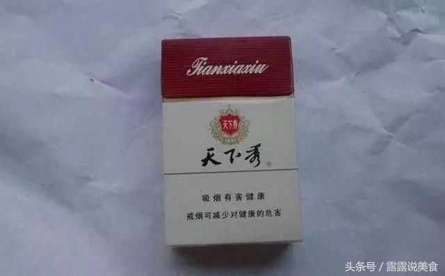 曾经抽过最便宜的这5款香烟，还记得你第一次抽的是什么烟吗?