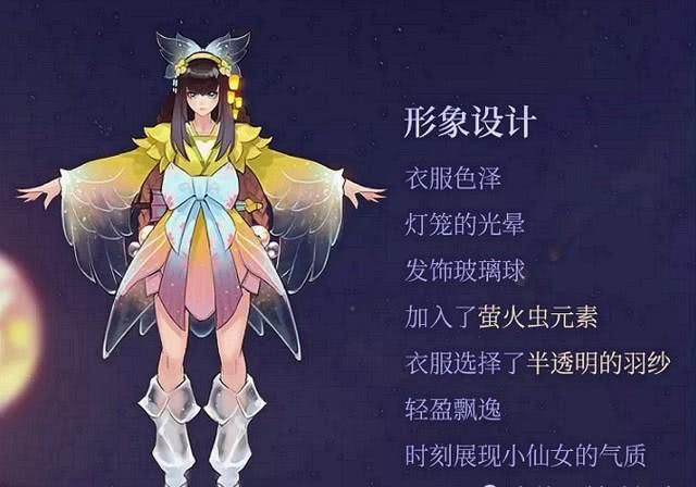 snk皮肤什么时候上线